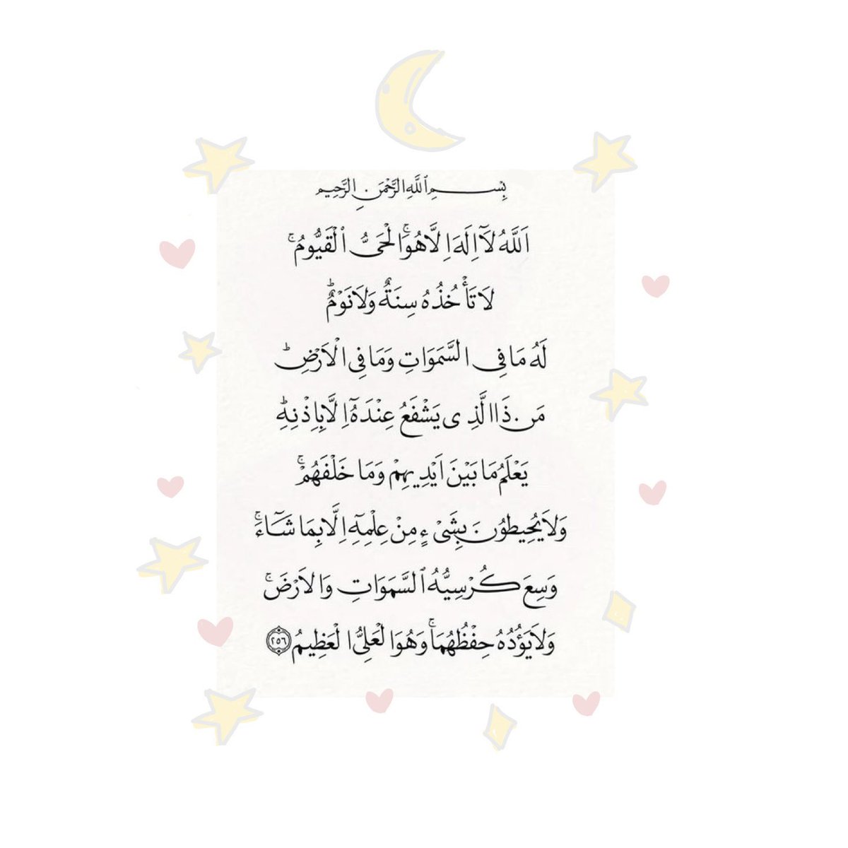 __arrwa0's tweet photo. https://t.co/YIGc0gElve