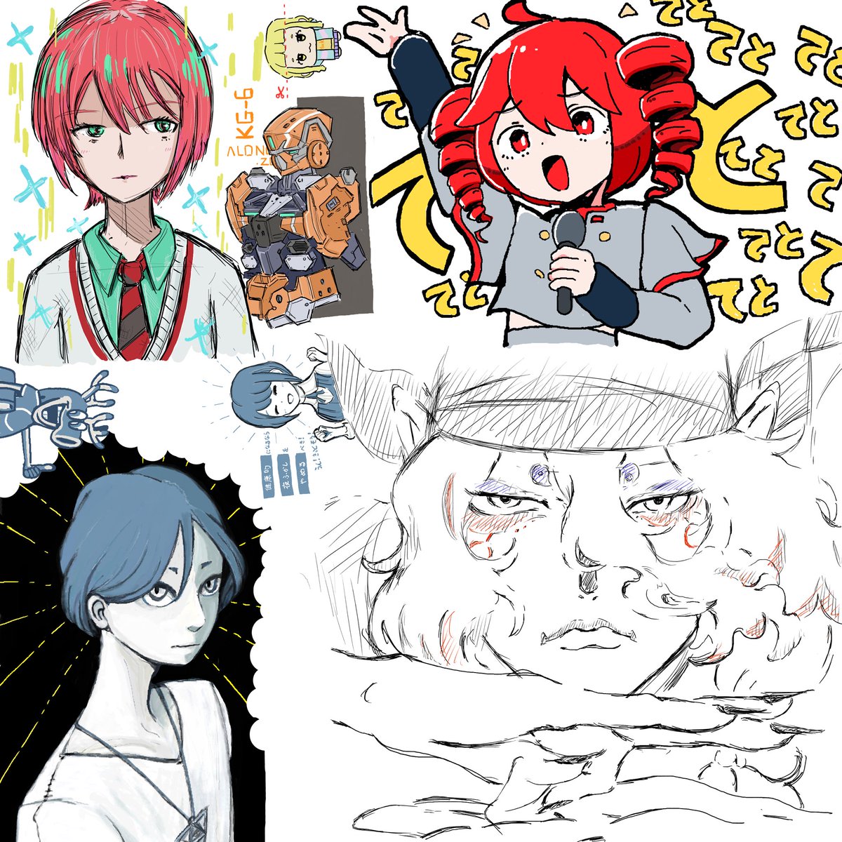 第9回くらい深夜の絵チャ大会 