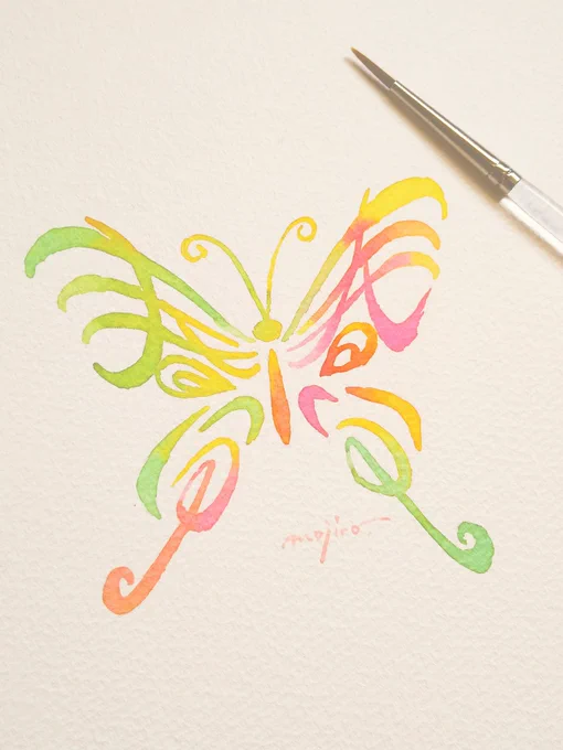 「春分」の文字絵~春を喜ぶ蝶~#春分の日 