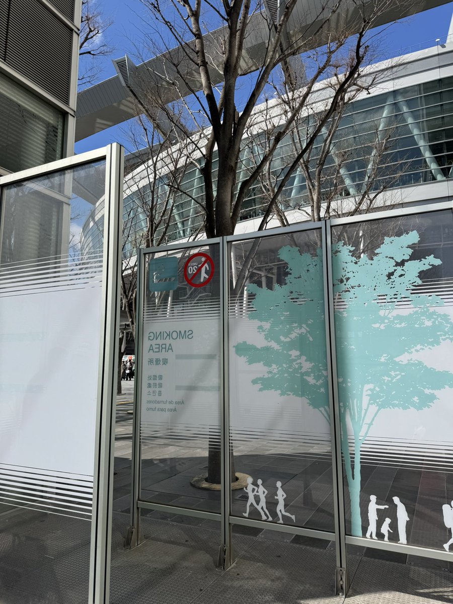 brgtsj3's tweet photo. 10年ぶりにさいたまで吸うタバコはうまい https://t.co/0AGIV5qI5p