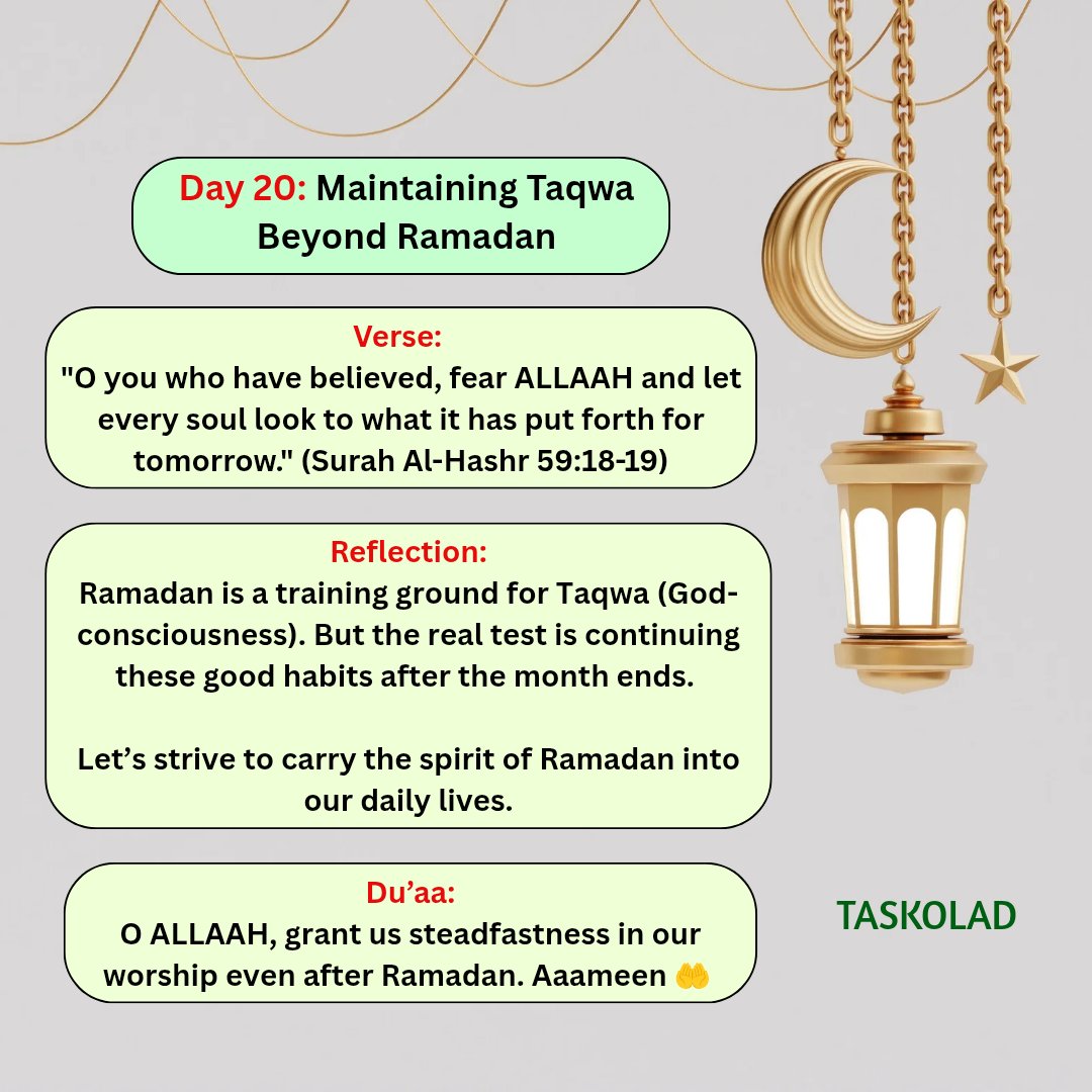 taskoladftwears's tweet image. O ALLAAH, grant us steadfastness in our worship even after Ramadan. Aaameen 🤲🥰
.
#TaskoCares #SpiritualGrowth #Fasting #Taqwa #Ramadan2025 #RamadanKareem #RamadanMubarak