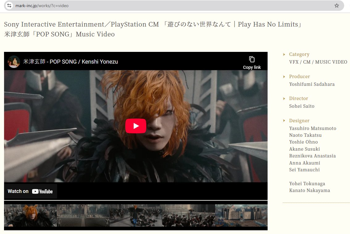 Jenn 🪽✨ tweet media