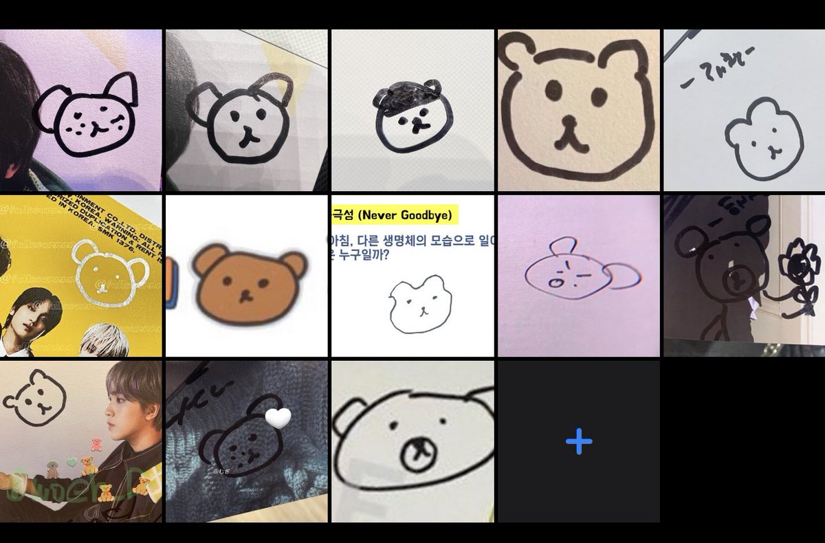 아 너무 웃겨 마지막 곰돌이 뭐야 독보적으로 몽총