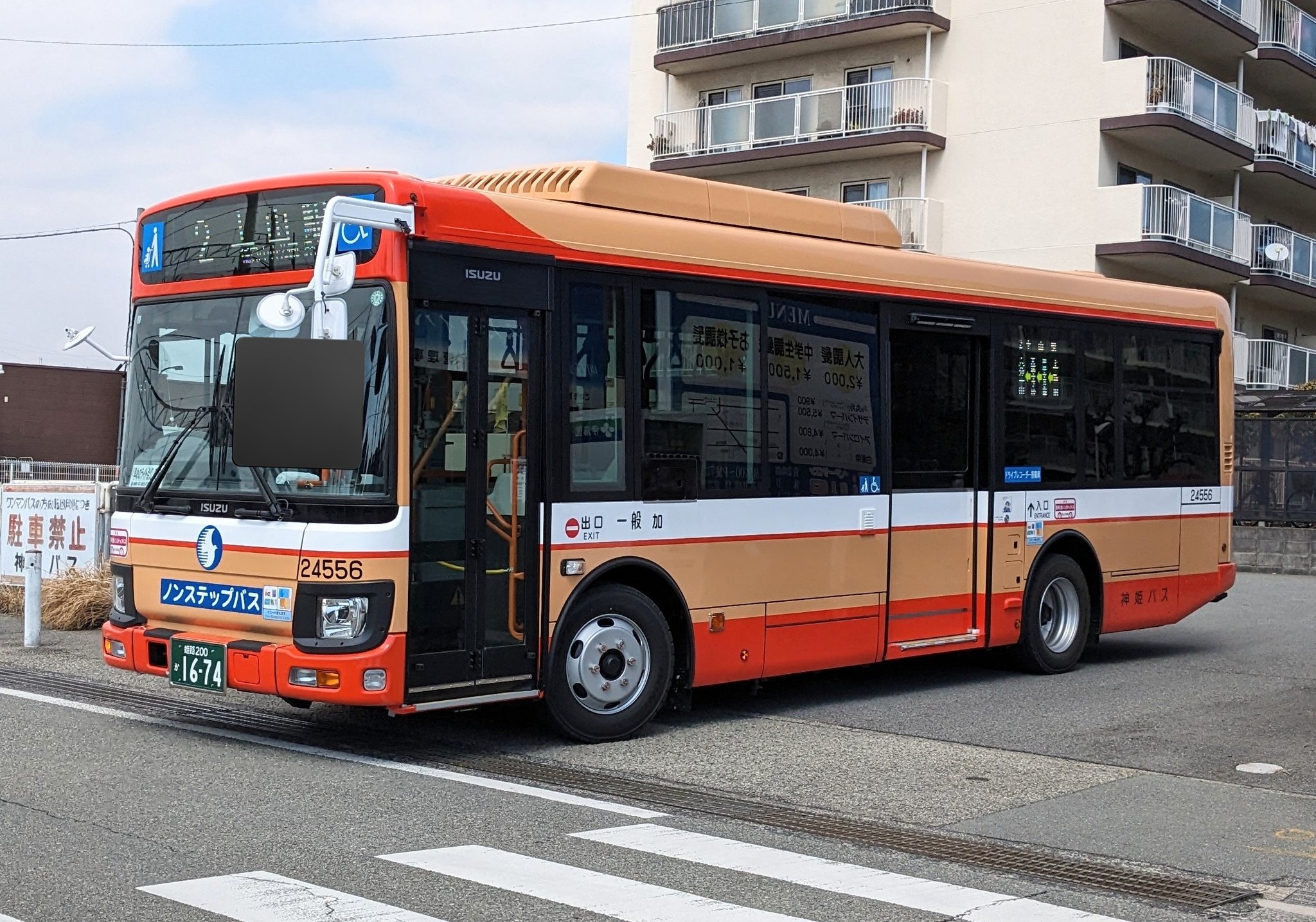 p15三陸海岸 額縁無し IV 3.5sq 黒 JP ビニル絶縁電線 JAPPY 黒色 長さ5m導体公称断