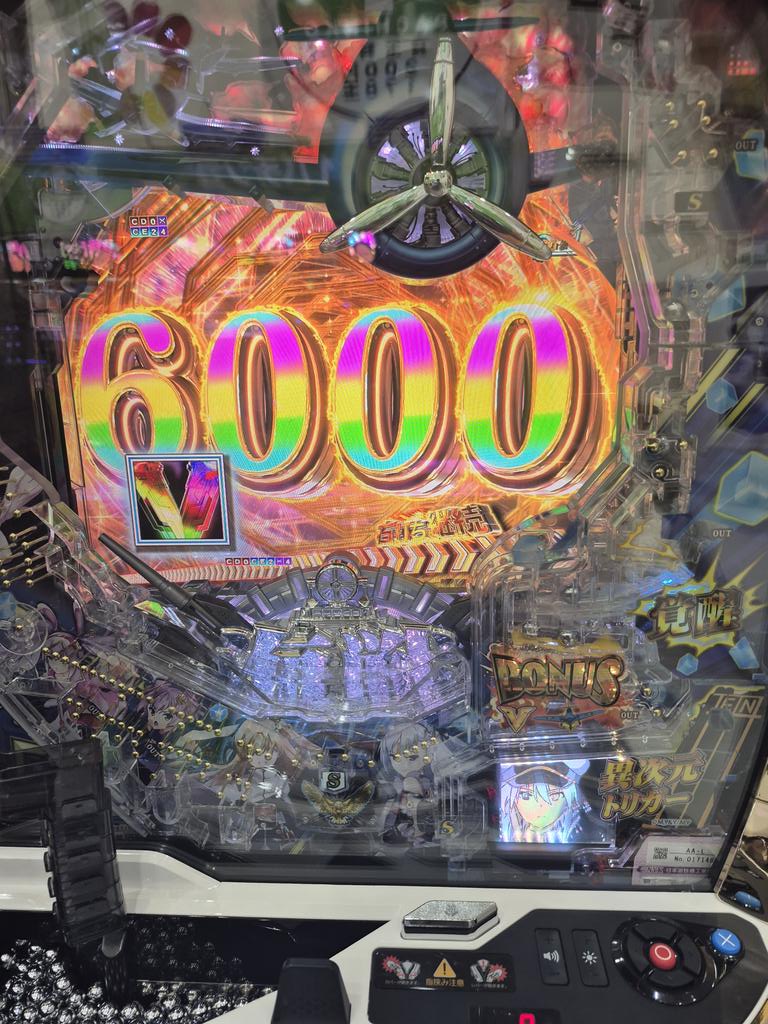 えだまめ (@kitanai_edamame) / Posts / X