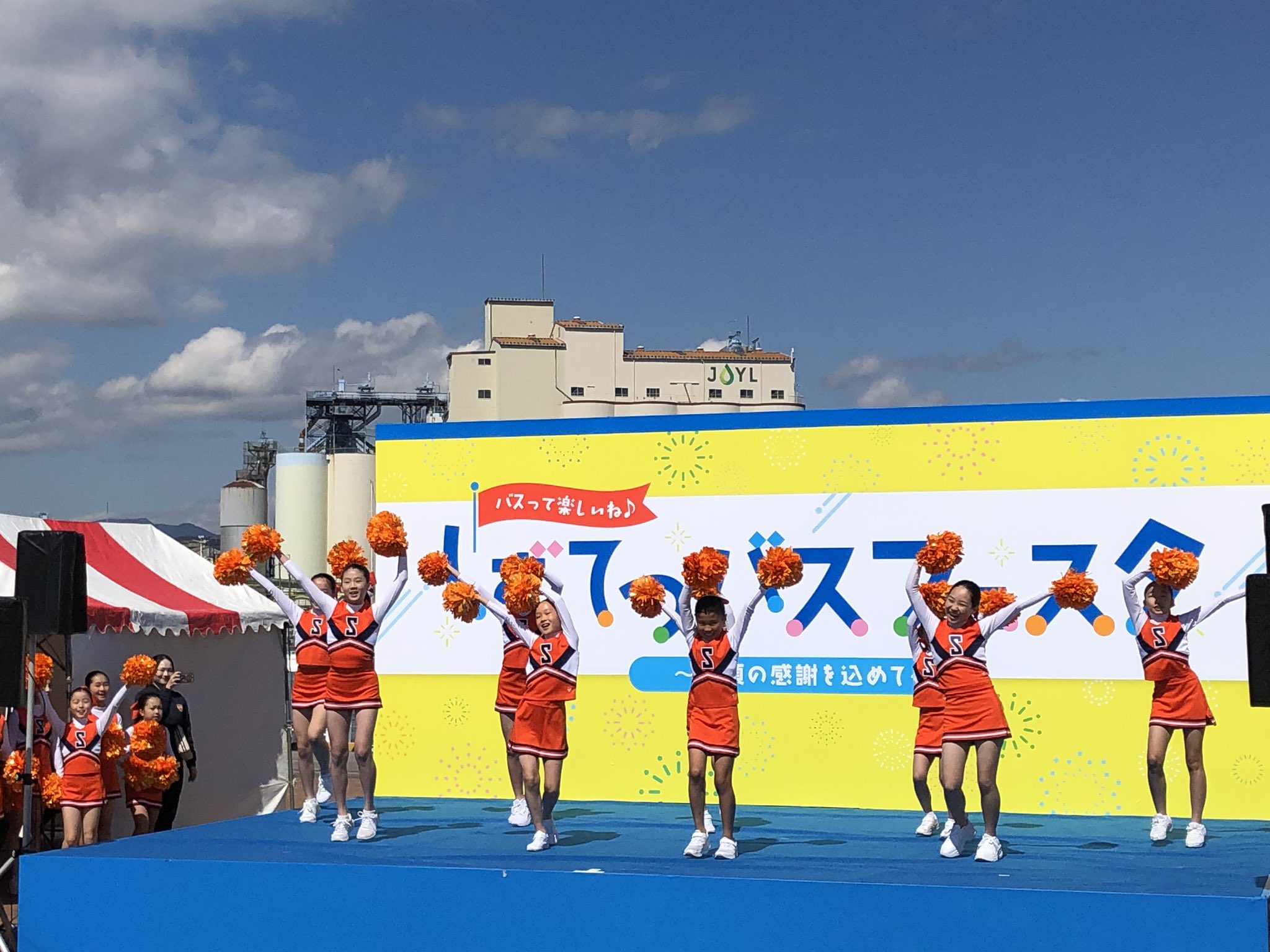 エスパルスダンススクール公式 (@spulse_dance) / X エスパルスダンススクール公式 (@spulse_dance) / X
