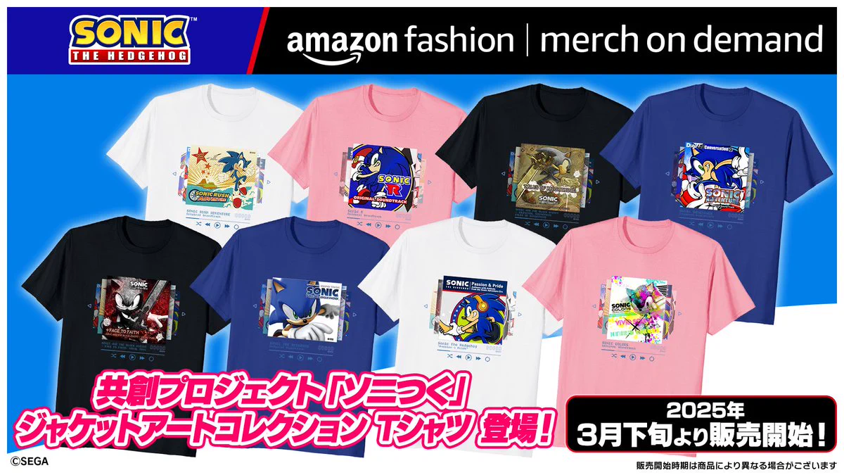 【レア】ソニッククロニクル Tシャツ ソニック・ザ・ヘッジホッグ【公式】 on X: 