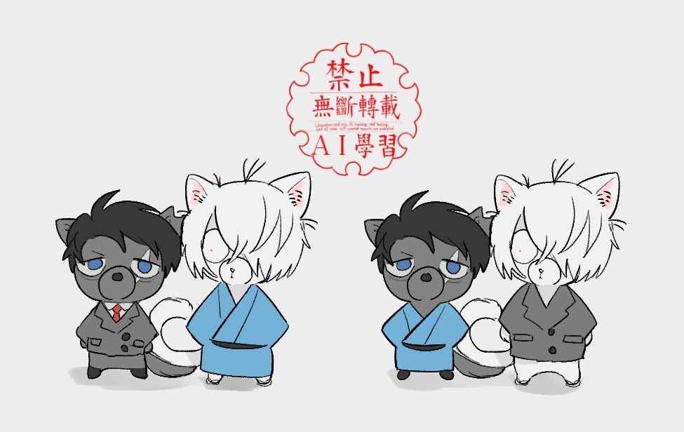 下山🏮 東3あ40b tweet media