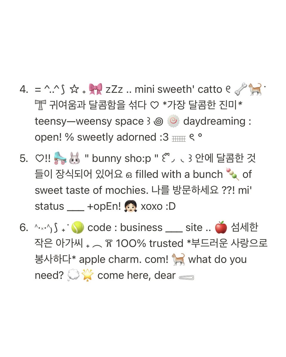 kiehl 🐈 tweet media