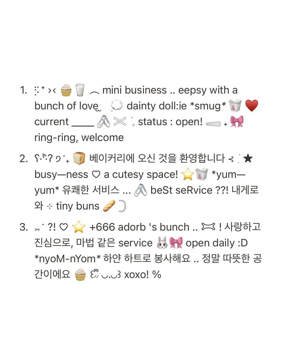 kiehl 🐈 tweet media