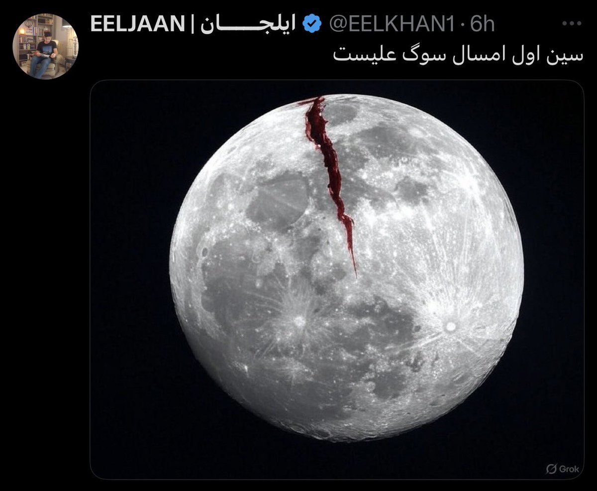 Gaffer_Wolf's tweet image. سین اول امسال سیکتیر کردن سید علی‌ست.
