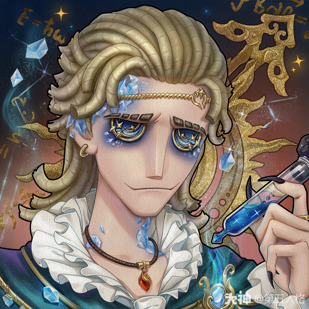 idvlogic's tweet photo. [ Chinese 7th Anniversary Essence (Season 36 Essence 3) Portrait Draw Rewards ]

▸ 180 Draws
"Psychologist" Portrait - Everlasting Dream

▸ 80/130 Draws
Professor Portrait - Bard

▸ 80/130 Draws
Opera Singer Portrait - Lady of Dawn

※ Available: April 3, 2025 https://t.co/I3SKNb4DUp