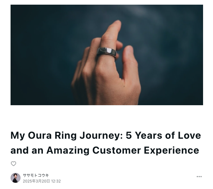 sasamoman's tweet image. I've been using @ouraring for 5+ years, and it's a game-changer! From sleek design to top-notch support, it outshines other wearables. Why isn’t it more popular in Japan? Read my review here👇Thanks, @ouraring &amp;amp; CEO Tom Hale! #OuraRing #WearableTech