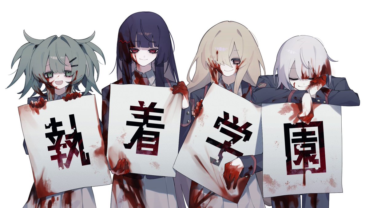 mokosoft39's tweet image. 執着学園STEAM販売開始に伴い、過去作の廃村散策会活動記録、DROOMもセール対象となっております!
是非この機会にプレイしていただければ幸いです!
store.steampowered.com/search/?develo…
#Steam #indiegame #インディーゲーム #ゲーム制作 #ノベルゲーム制作 #ティラノビルダー