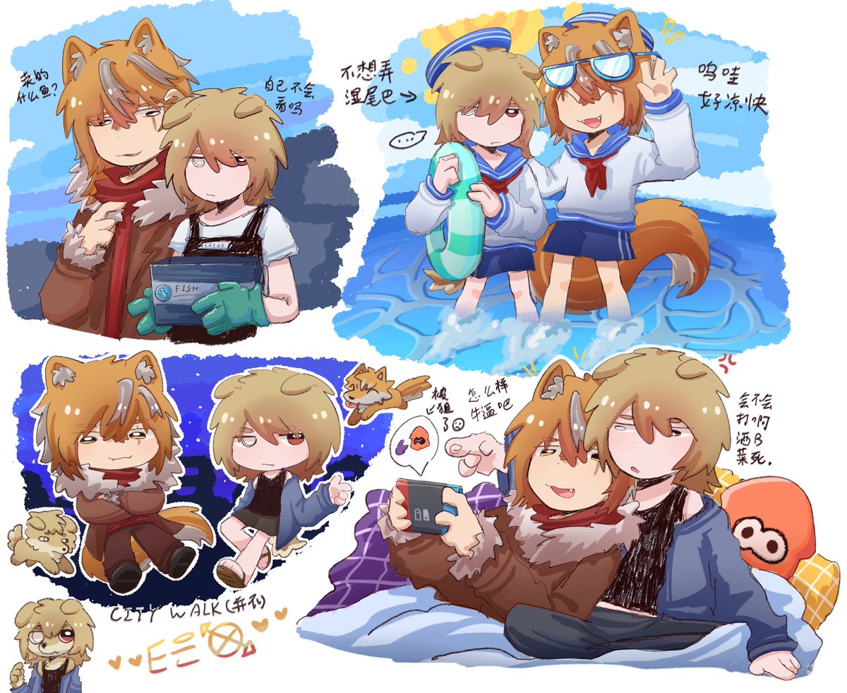 BBianqiu's tweet photo. couple🐶❤️🐺
#oc #draw  #art https://t.co/dvo2Um0lrr