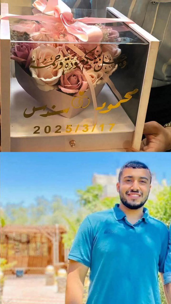 He got engaged on Monday. He was killed on Tuesday.
Mahmoud Al-Shobaki
