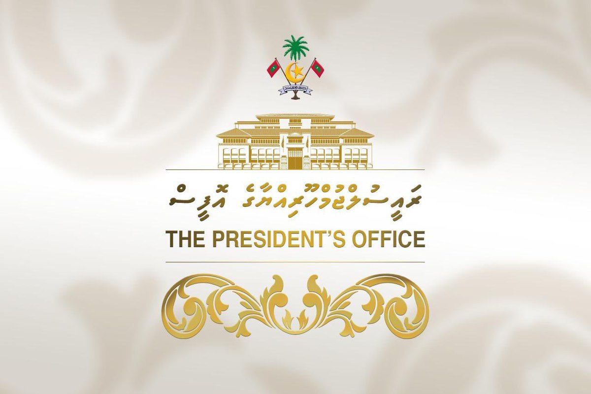 މިދިޔަ އަހަރެކޭ އެއްގޮތަށް މި އަހަރުވެސް ފިޠުރުޢީދު ދުވަހު ރައީސުލްޖުމްހޫރިއްޔާގެ ދެކަނބަލުން ޢީދު ސަލާން ކުރެއްވުން އޮންނާނެ 
presidency.gov.mv/Press/Article/…