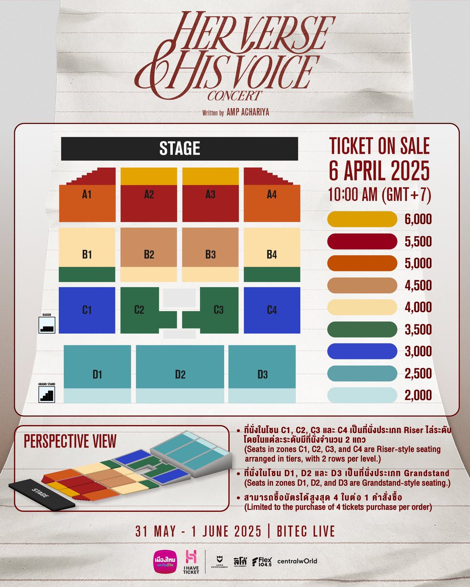LOVEiS SHOWBiZ (@loveis_showbiz) on Twitter photo SEATING PLAN
"π―π¬πΉ π½π¬πΉπΊπ¬ & π―π°πΊ π½πΆπ°πͺπ¬ πͺπΆπ΅πͺπ¬πΉπ»"
πΎππππππ ππ π¨π΄π· π¨πͺπ―π¨πΉπ°ππ¨
Billkin | F.HERO | NONT TANONT | NuNew
POP PONGKOOL | PP Krit | URBOYTJ
__
β£οΈSat, 31 May 2025 (7PM)
β£οΈSun, 1 June 2025 (7PM)
BITEC Live
βͺοΈ Ticket on Sale : SEATING PLAN
"π―π¬πΉ π½π¬πΉπΊπ¬ & π―π°πΊ π½πΆπ°πͺπ¬ πͺπΆπ΅πͺπ¬πΉπ»"
πΎππππππ ππ π¨π΄π· π¨πͺπ―π¨πΉπ°ππ¨
Billkin | F.HERO | NONT TANONT | NuNew
POP PONGKOOL | PP Krit | URBOYTJ
__
β£οΈSat, 31 May 2025 (7PM)
β£οΈSun, 1 June 2025 (7PM)
BITEC Live
βͺοΈ Ticket on Sale :