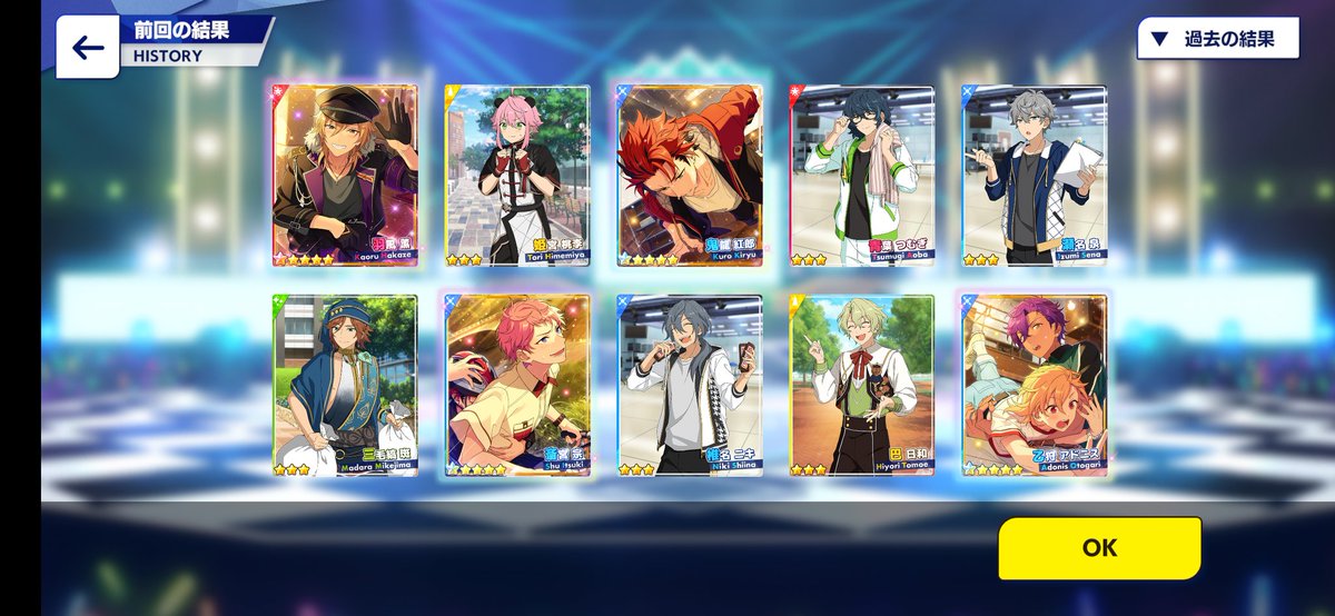 にょ、お~ん♪ tweet media