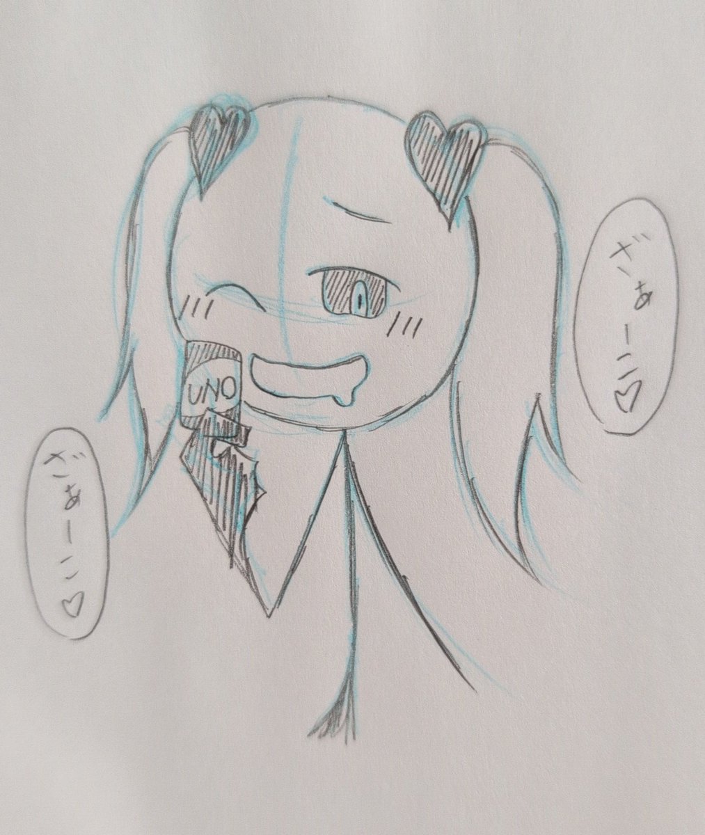 ちなみにUNOはあまりやったことないです
#オリ棒