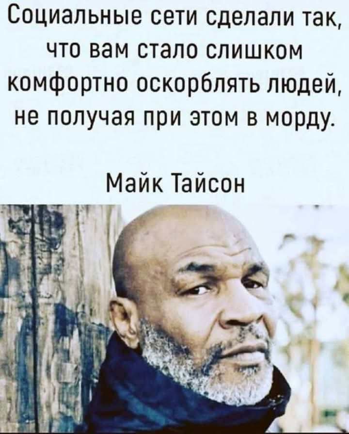 #делоговорит