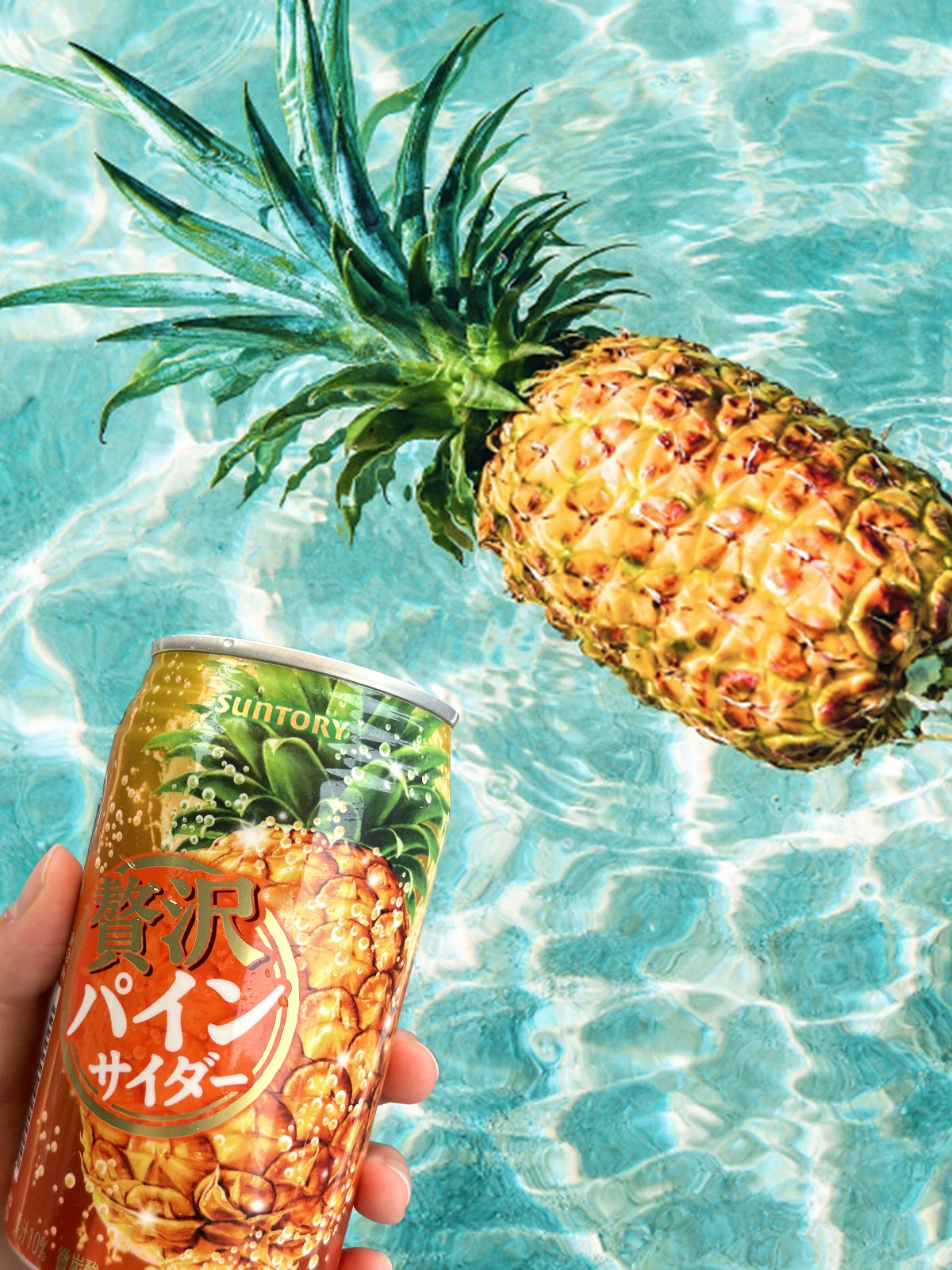 贅沢パインサイダー 贅沢パインサイダー 350ml缶 商品情報（カロリー・原材料