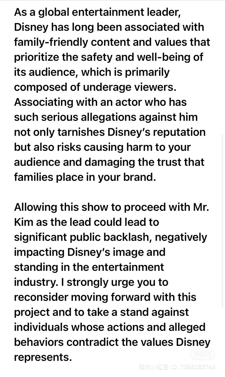 mons_insta's tweet photo. @DisneyStudios @DisneyPlus @DisneyPlusKR open letter to Disney https://t.co/8OMou1PKMt