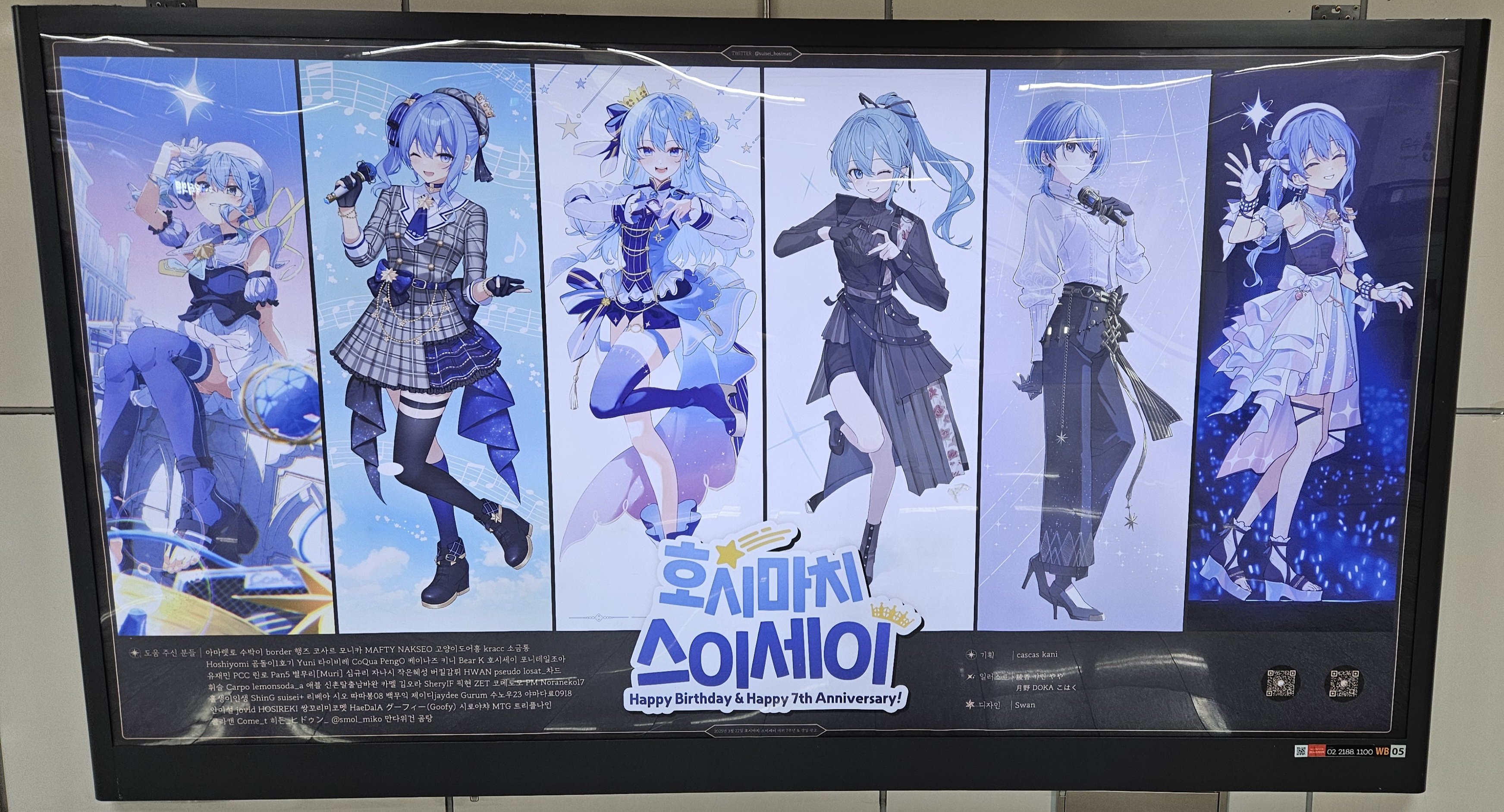 ベジトラグ L VGT-A02 4975149570980