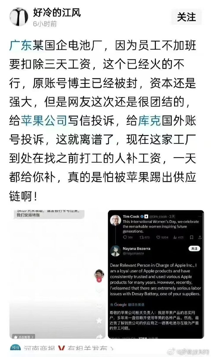 jason wang tweet media
