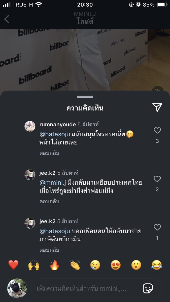 QQ 👑 tweet media