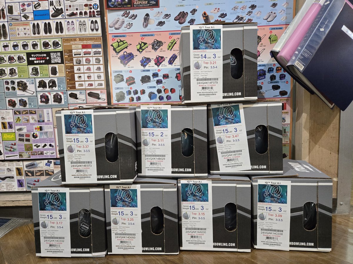 mk0308's tweet photo. IQツアーAI入荷しました🎵

店頭在庫は15ポンド残り3個です！ https://t.co/1ecbGqL2e5
