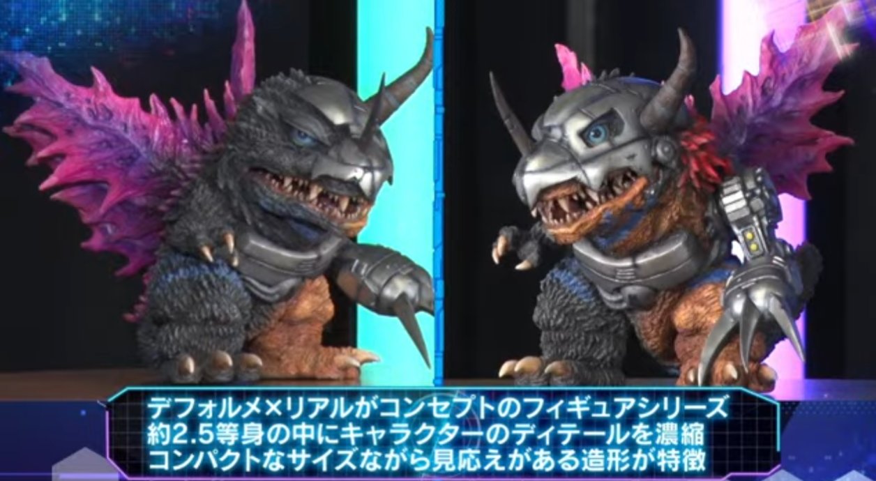 デフォリアル メタルグレイモン：G浸食モード　2 メタルグレイモン 