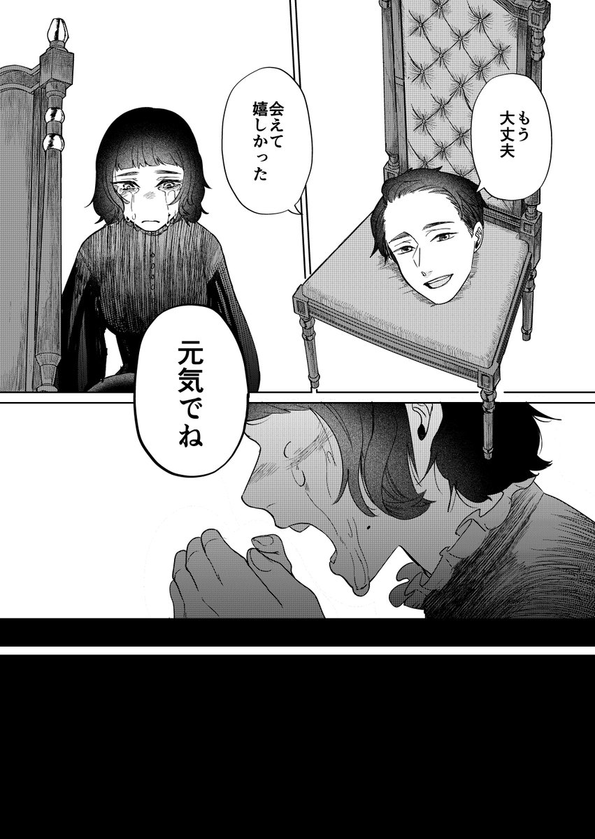 (3/4) 