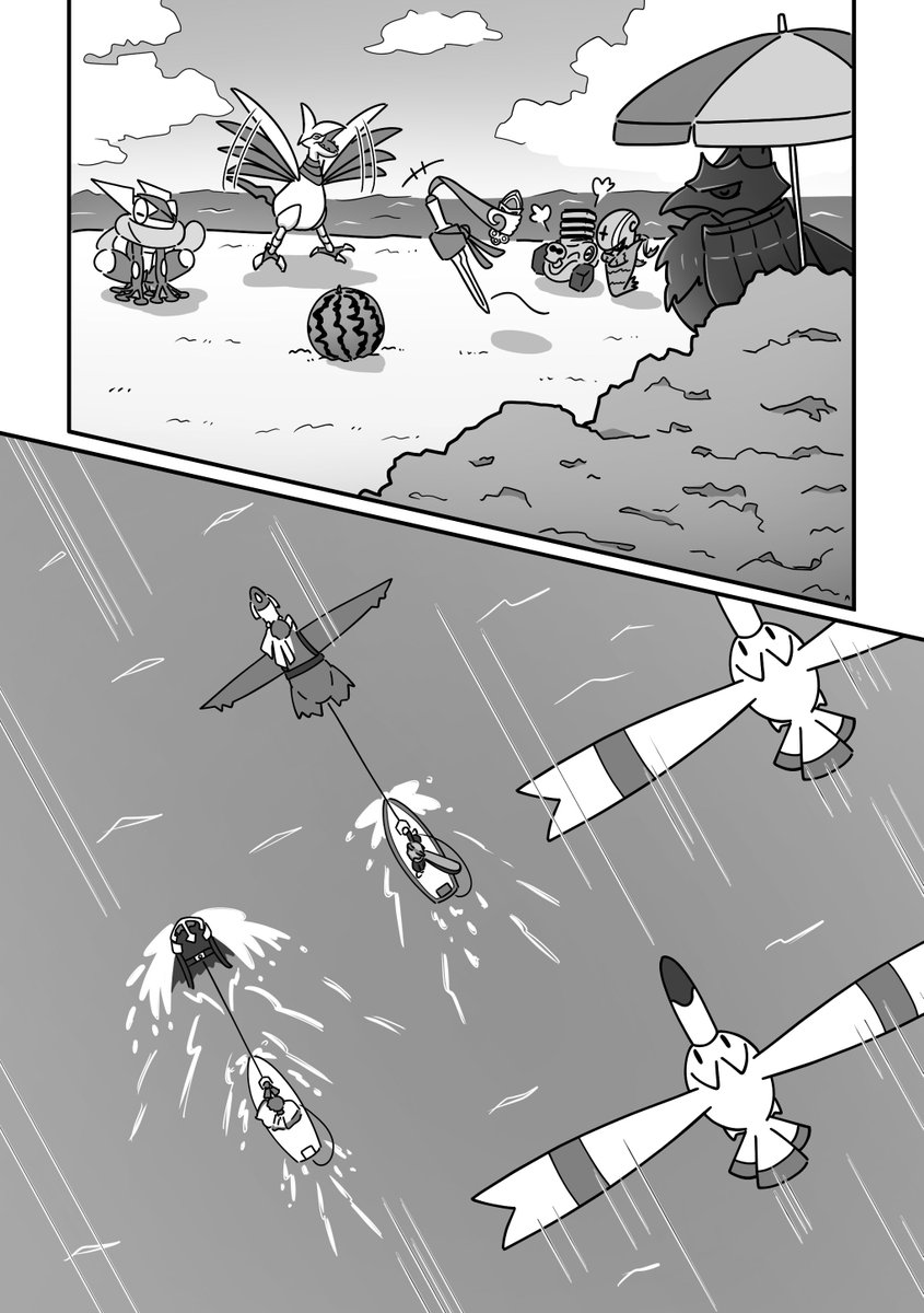 ポケミクKAITOたちが海で遊んでる話(1/3) 