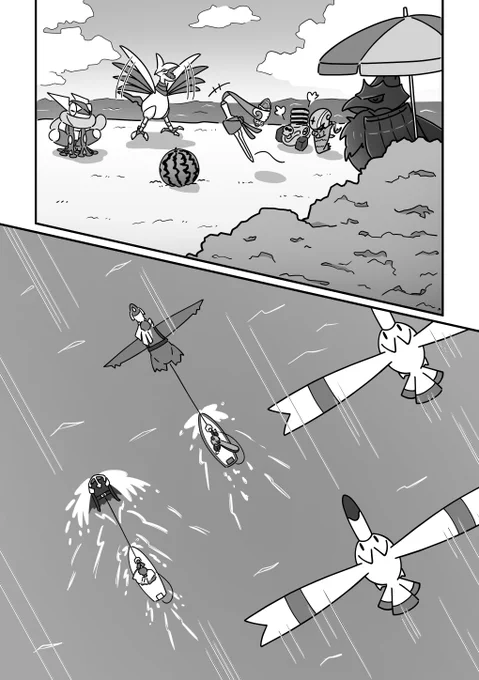 ポケミクKAITOたちが海で遊んでる話(1/3) 