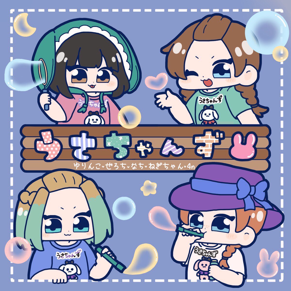netflixwin_'s tweet photo. dbdmたのしかった〜❕
関わってくれた人達ありがとう♡´- https://t.co/IdCrmpYT9o