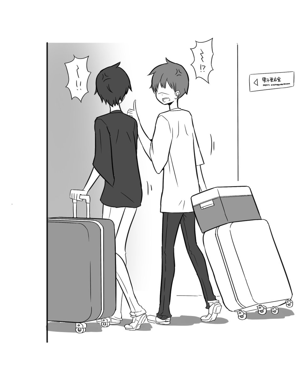 rorutorosarmon's tweet photo. ←Before　　After→ https://t.co/R4i5vDj4xk