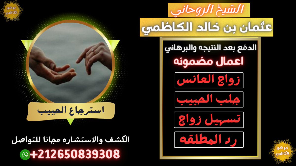 jkeduj's tweet photo. #الدعاء_لمن_تحبون_وللاموات https://t.co/qCLkZqlVg7