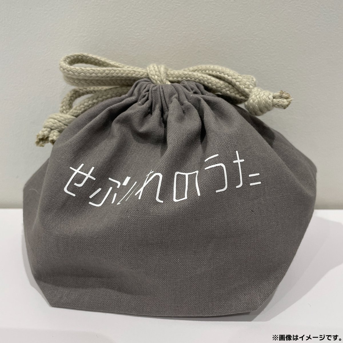 超特急グッズOFFICIAL on X: 