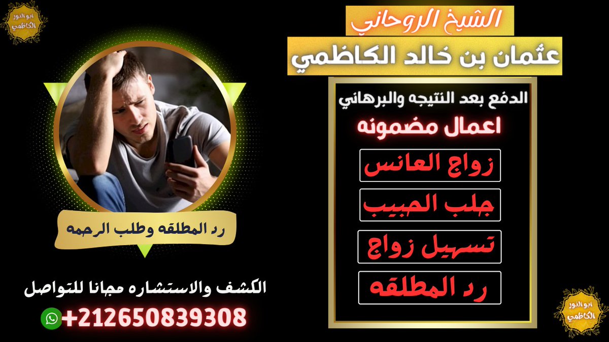 jkeduj's tweet photo. #الدعاء_لمن_تحبون_وللاموات https://t.co/IyYuOGoLWF