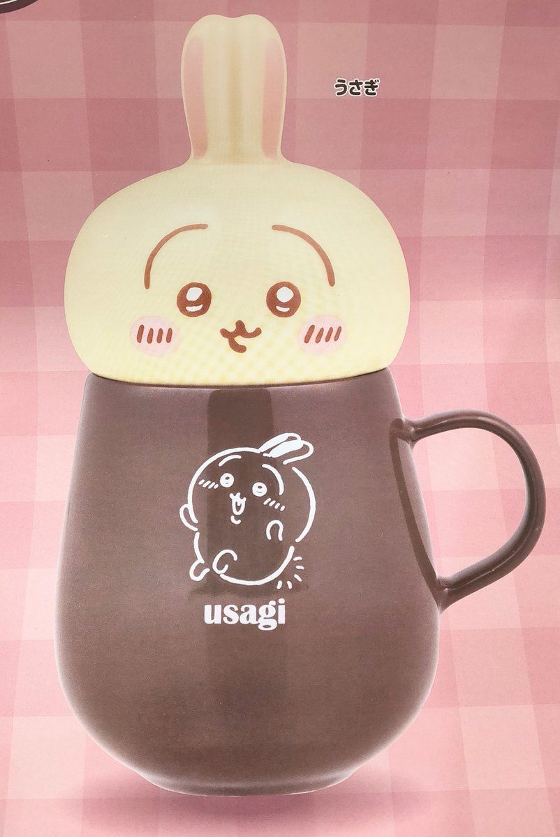 ✨景品入荷情報✨ ちいかわ チルタイム蓋付きマグカップ入荷しました