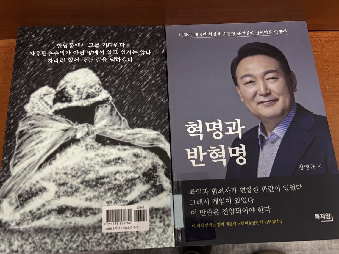 천승훈 tweet media
