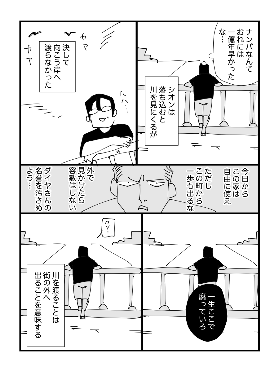 (2/11) 