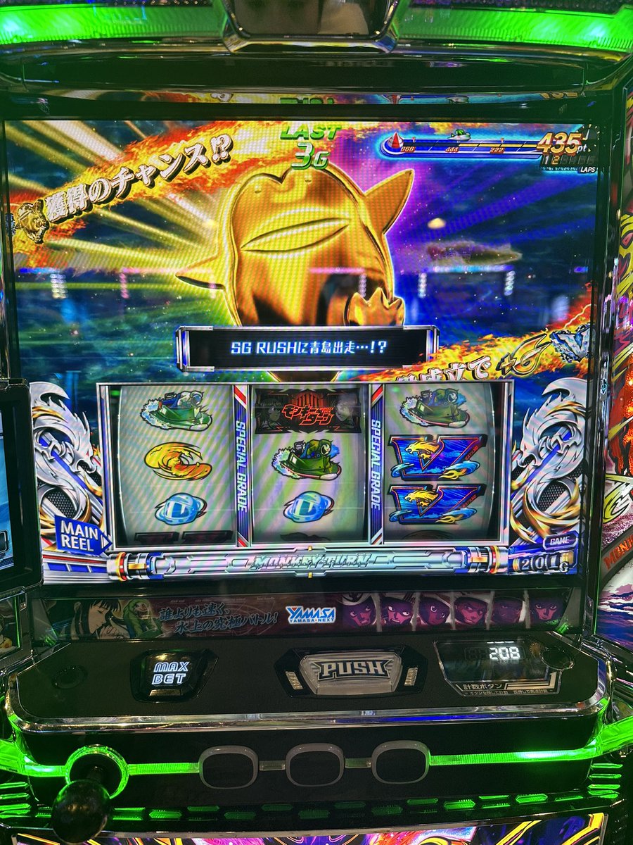 え？これ本当に出るんだ、、、

 #123横浜西口店
 #NUMBERZERO
 #PR