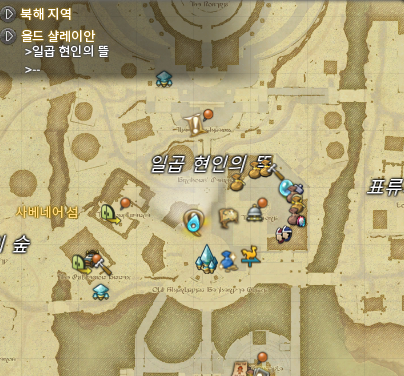 eo318627's tweet photo. 모르는 분들이 꽤 있길래.. 올드 샬레이안
(11.0 , 10.6) 위치에 있는 엔피시가 주는 
일반 퀘스트를 하면 테미스 꼬마친구와
악보를 얻을수 있습니다! ∑ദ്ദി ˙ﻌ･)ა https://t.co/VRE5takpan