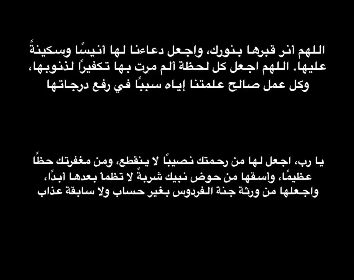 quran241's tweet photo. https://t.co/Q7Auh5Lb1P