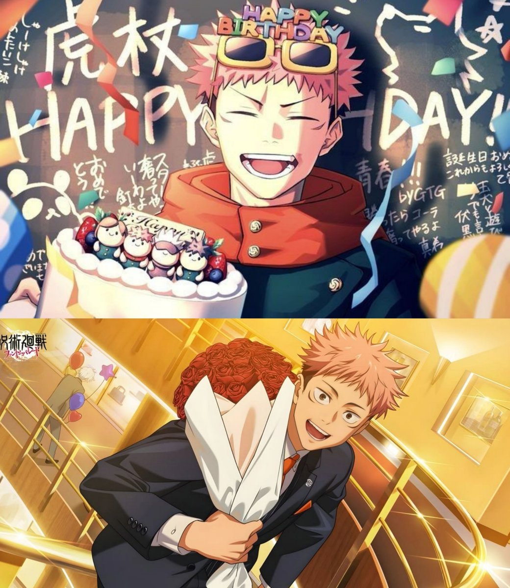 Happy Birthday Yuji Itadori 🥳🎂