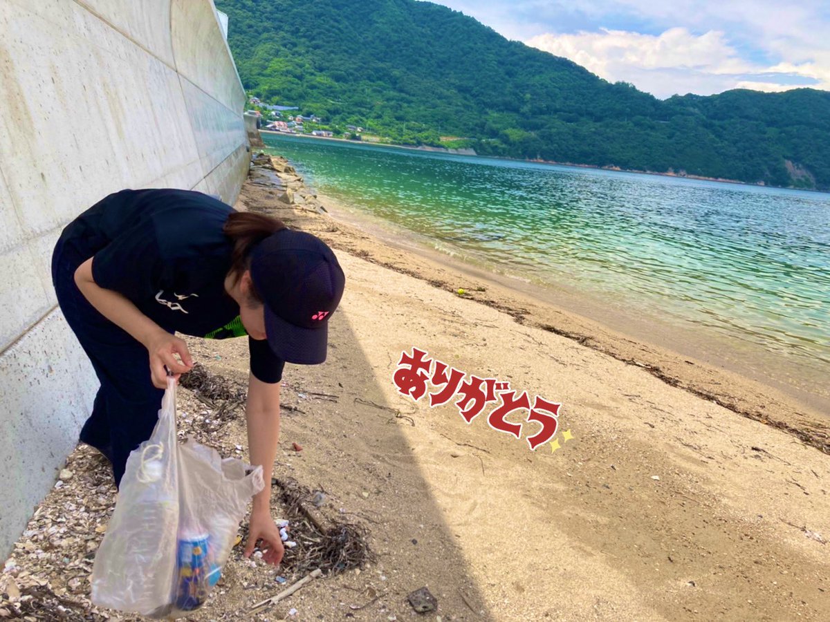 si2xxx_luv0413's tweet photo. 今週日曜日9時〜、第5回因島釣り同好会清掃ボランティア活動を決行致します事を報告致します❣️

道路使用許可申請書も提出し、駐車場も許可頂きました🅿️

因島、田熊地区メインロードであるはっさくロード🍊

たくさんゴミを集めて綺麗にするぞー❣️

是非ご参加ください😊✨

 #因島
 #清掃活動 https://t.co/heOGXvuJ8W