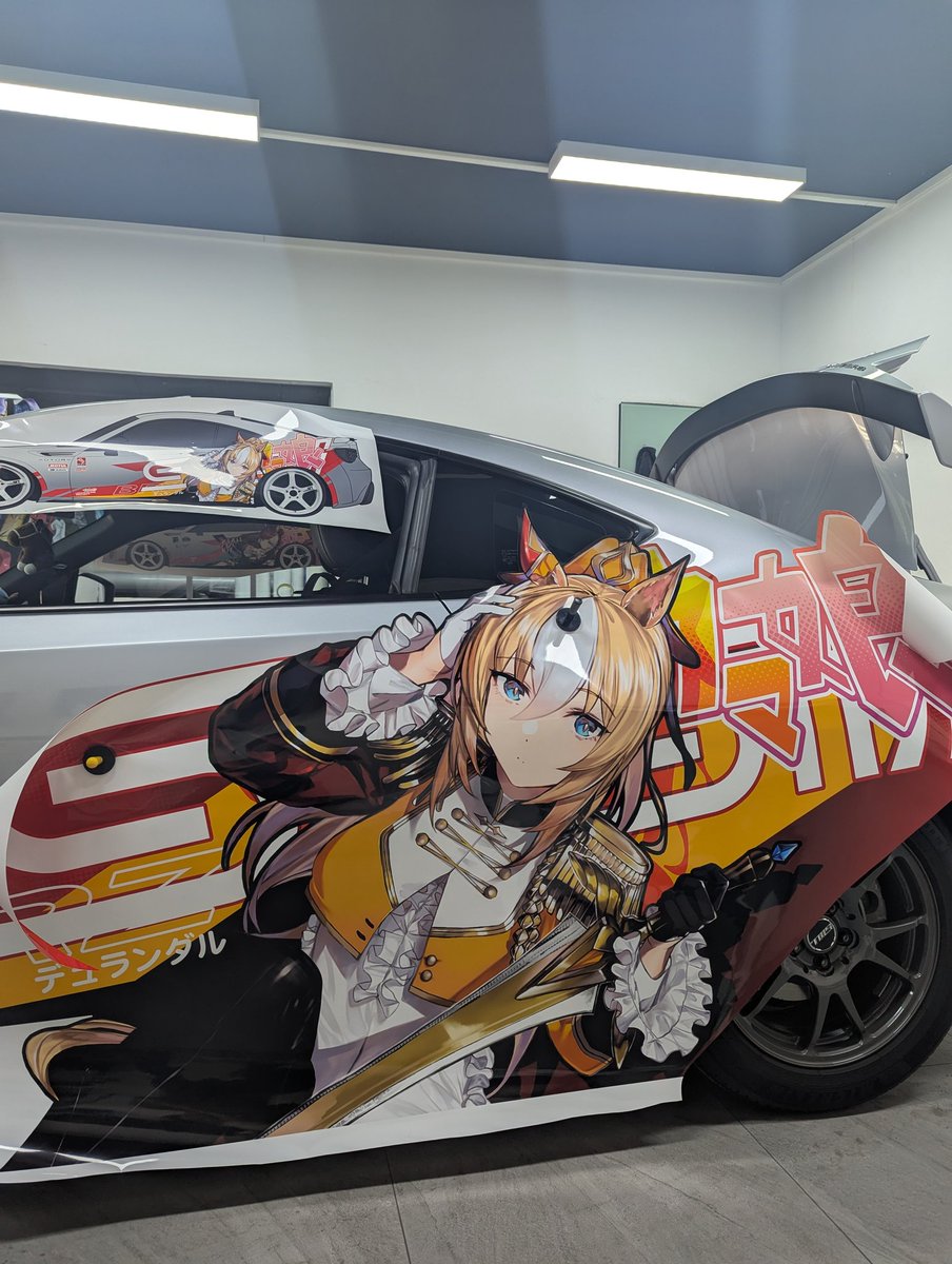 1台目デュランダル痛車？
