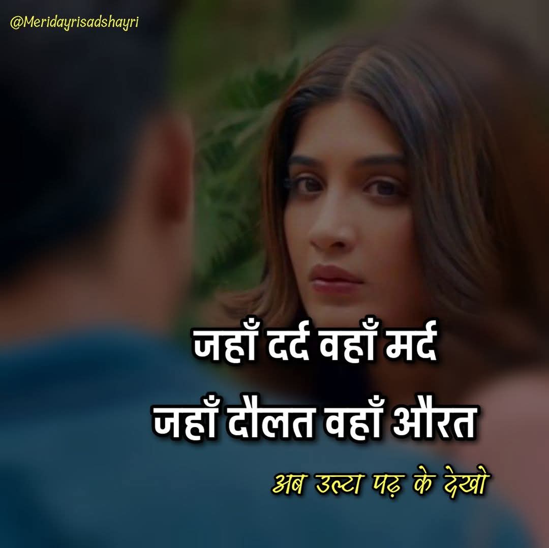 CSinghla's tweet image.